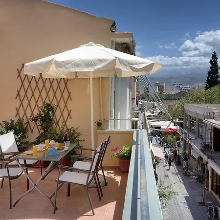 Apartament Emmanouil's House *